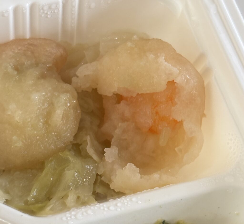 小エビのフリットを割ったところ