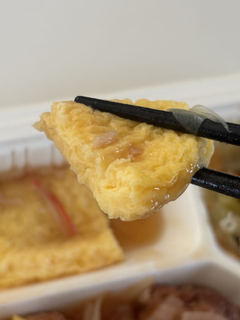 ミニかに玉