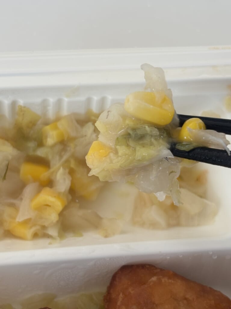 白菜ととうもろこしのフレンチサラダ