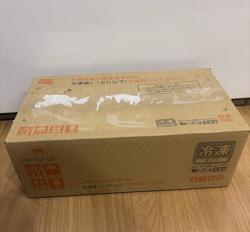 届いた箱
